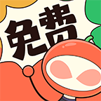 甜柚漫画app免费