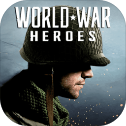 世界战争英雄1.38.2