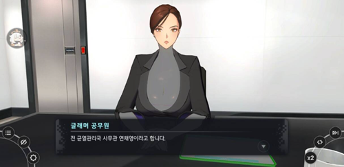 地平线行者绅士模式在哪设置