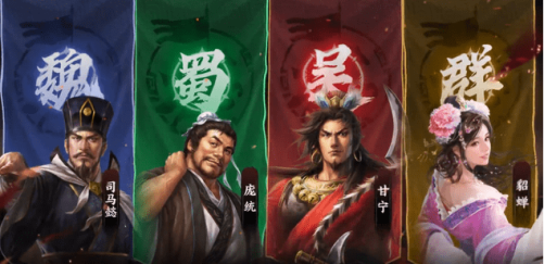 三国志战棋版司马懿武将介绍