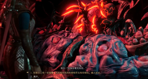 博德之门3救影心攻略