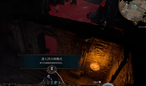博德之门3第二章攻略除掉寄生虫
