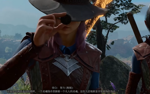 博德之门3第三章攻略呼朋引伴