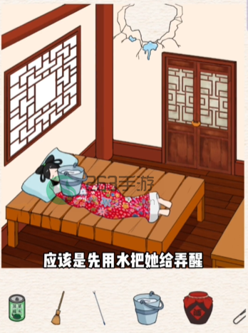 进击的汉字拯救貂蝉玩法攻略
