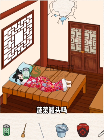 进击的汉字拯救貂蝉玩法攻略