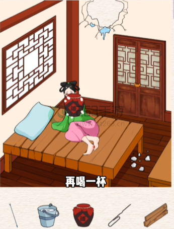 进击的汉字拯救貂蝉玩法攻略