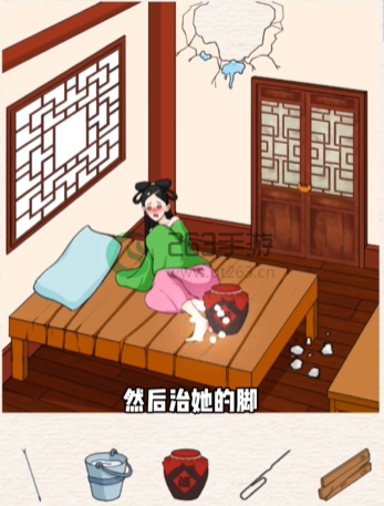进击的汉字拯救貂蝉玩法攻略