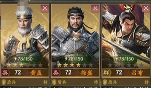 战地无疆阵容搭配推荐