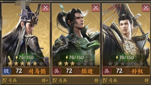 战地无疆阵容搭配推荐