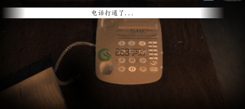 街阴阳途序章归乡全流程通关攻略
