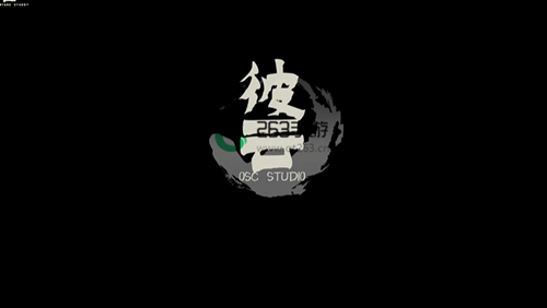 街阴阳途序章归乡全流程通关攻略