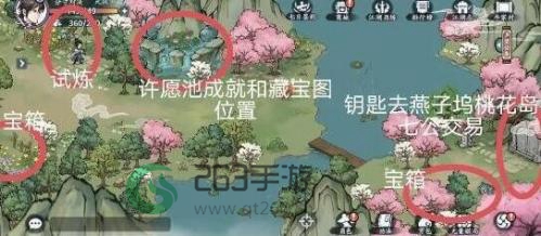 方寸对决牛家村药王谷怎么进