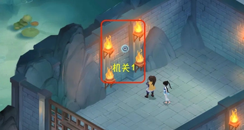 仙剑世界第二章探索攻略