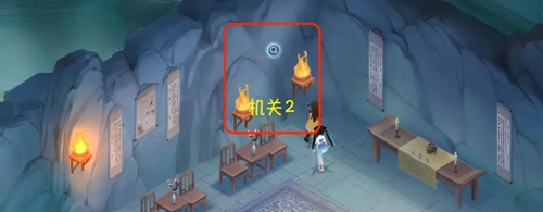仙剑世界第二章探索攻略