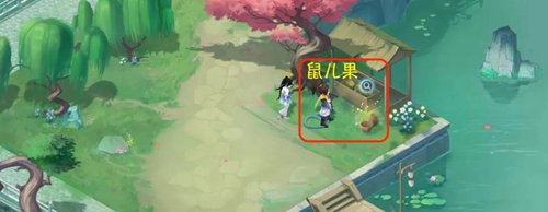 仙剑世界第二章探索攻略