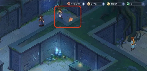 仙剑世界第三章探索攻略