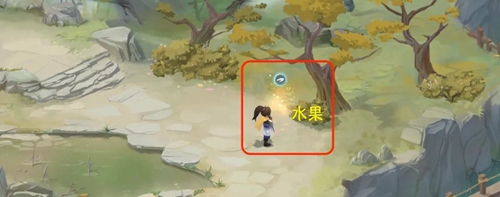 仙剑世界第三章探索攻略