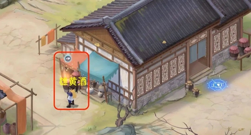 仙剑世界第三章探索攻略