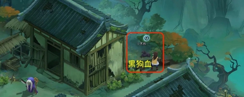 仙剑世界第三章探索攻略