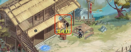 仙剑世界第四章探索攻略