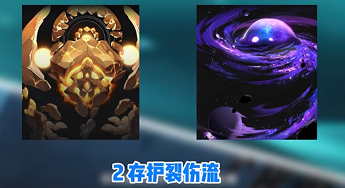 崩坏星穹铁道模拟宇宙寰宇蝗灾玩法攻略