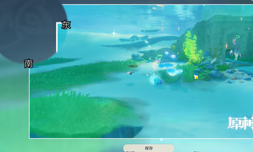 原神光影研學旖旎水界活動怎么玩