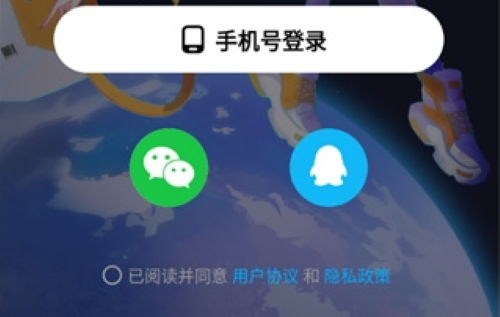 创游世界