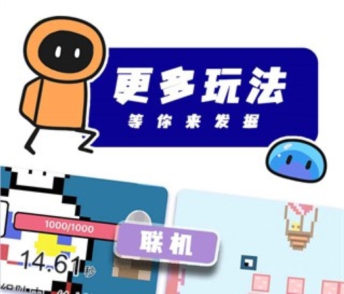 创游世界