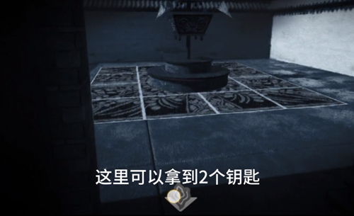 街阴阳途第二章藏秀通关攻略