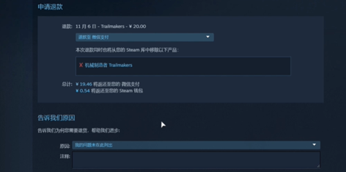 steam史低价游戏分享汇总2024