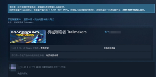 steam史低价游戏分享汇总2024