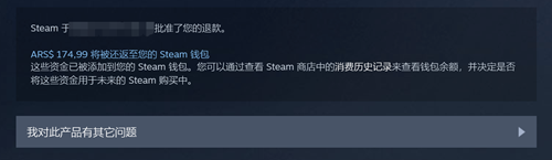 steam史低价游戏分享汇总2024