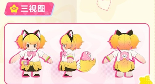 元梦之星妲己皮肤获取方法