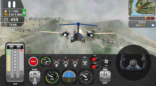 飞机驾驶飞行模拟器游戏
