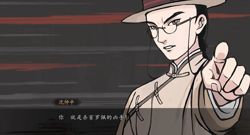 山河旅探攻略大全