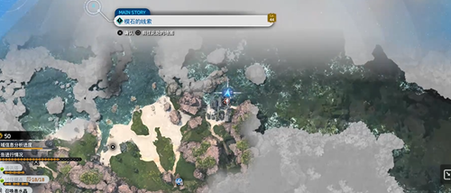 最终幻想7重生来自海洋的恶魔任务攻略
