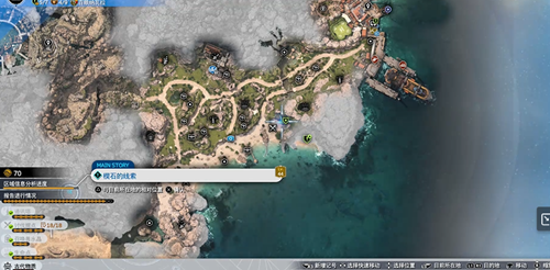 最终幻想7重生来自海洋的恶魔任务攻略