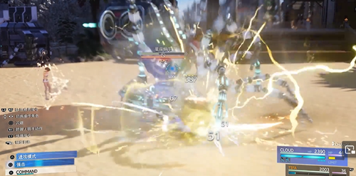 最终幻想7重生星座蜗牛打法攻略