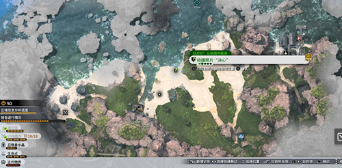 最终幻想7重生从绝境中脱身任务攻略