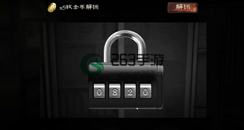 怨宅3扭曲的真相结局达成攻略