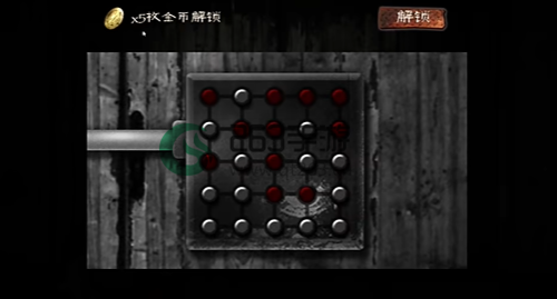 怨宅3大野的执念结局达成攻略