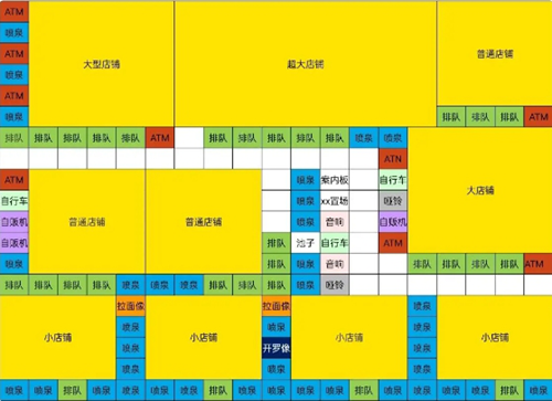 开罗拉面店全国篇去广告