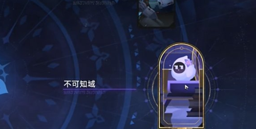 崩坏星穹铁道钟慢效应成就怎么达成