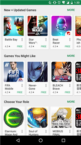 Download ch play apk