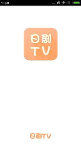 日剧tv app