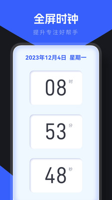 小东盒子app