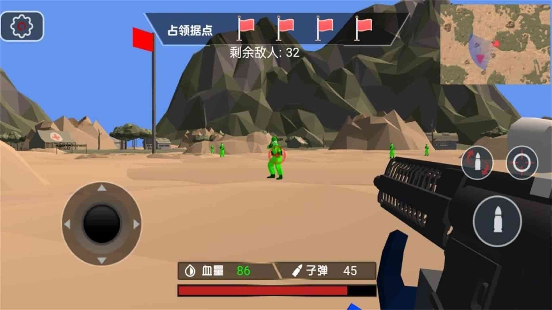 战场猛士兵人游戏