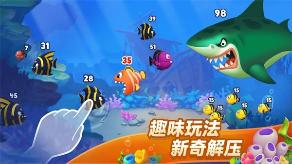 梦幻水族箱解锁版